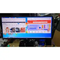 在飛比找蝦皮購物優惠-大台北 永和 二手 29吋螢幕 29吋 LG 29UM57 