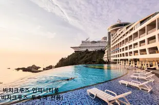 江原道陽光郵輪遊艇度假酒店Sun Cruise Resort and Yacht Gangwon-do