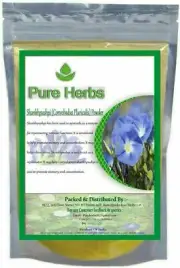 Pure Herbs Shankhpushpi Convolvulus Pluricalis Powder For Memory and Brainpower