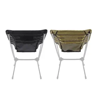 現貨🔥 韓國Helinox Tactical Chair Advanced Skin 戰術椅套 Chair One適用