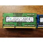 二手良品筆電DDR3  NB記憶體4G三星與海力士可選SAMSUNG