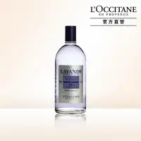 在飛比找Yahoo!奇摩拍賣優惠-促銷價L’Occitane 歐舒丹 薰衣草香霧300ml