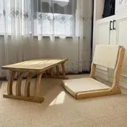 Foldable Meditation Floor Chair with Back Support Portable Japanese Style Tatami Furniture Legless Zaisu Chair for Bay Window (E-Beige Cushion)