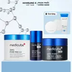 MEDICUBE ZERO PORE ONE DAY(爽膚水墊 + 1 天精華 + 1 日霜)