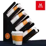 在飛比找遠傳friDay購物精選優惠-Mdovia咖啡杯架 耐熱隨行杯100組