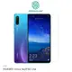 【愛瘋潮】NILLKIN HUAWEI nova 4e/P30 Lite 超清防指紋保護貼 - 套裝