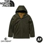 【THE NORTH FACE 男 兩件式DV防水外套 AP《軍綠》】5AXU/防潑水外套/連帽外套/風雨衣/衝鋒衣