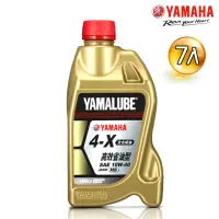 在飛比找momo購物網優惠-【YAMAHA 山葉】4-X 10W-40四行程機油 100