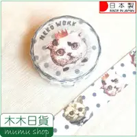 在飛比找蝦皮購物優惠-現貨 日本製 日本正品 日本紙膠帶 點點貓咪 和紙膠帶 紙膠