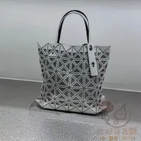 在飛比找蝦皮購物優惠-三宅一生 Issey Miyake BAOBAO LUCEN