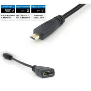 適用 ASUS T100 Micro HDMI轉VGA x205 hdcp HDMI VGA線 micro hdmi