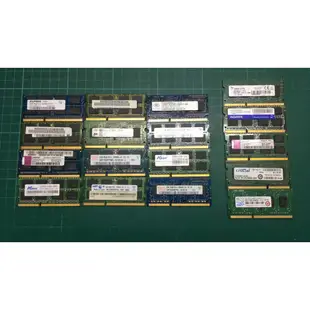 桃園快捷電腦 NB 筆電記憶體 DDR3 DDR3L 1333 1600 4G NB 記憶體