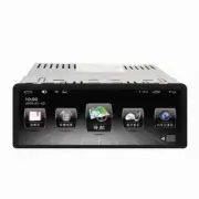 1 Din Car Stereo Radio 6.9in MP5 Player GPS WIFI Touch Screen 1+16G Mirror Link (for: Porsche)