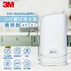 3M S003 WaterDuo DIY雙效淨水器(鵝頸款)★3M 年終感恩回饋 ★299起免運 ◆訂單滿額折200