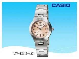 經緯度鐘錶 CASIO 卡西歐手錶 典雅圓型 淑女指針錶 公司貨保固【超低價650】LTP-1241D-4A3