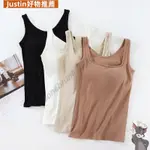 JUSTIN推薦女人2 IN 1 BRA TOP螺紋帶胸墊方領背心吊帶美背無鋼圈內衣一件式緊身上衣