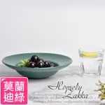 【HOMELY ZAKKA】北歐創意啞光色釉陶瓷深湯盤/義大利麵盤/西餐盤_莫蘭迪綠