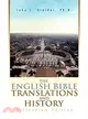 The English Bible Translations and History