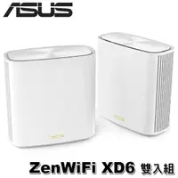 在飛比找蝦皮購物優惠-【MR3C】含稅 ASUS ZenWiFi XD6 雙入組 