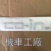 在飛比找蝦皮購物優惠-機車工廠 COIN125 COIN 標誌 立體 貼紙 LOG