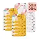 韓國MOTHER-K - 自然純淨嬰幼兒濕紙巾-基本攜帶30抽-20包組