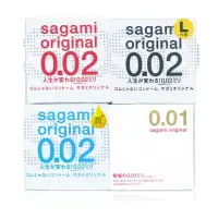 在飛比找樂天市場購物網優惠-免運 Sagami 相模元祖 001 002極潤/002L加