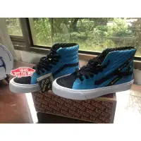 在飛比找蝦皮購物優惠-全新正品～Vans SK8-Hi Gore-Tex防水機能高