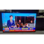 【保固6個月】台南市SONY 43吋3D 高階 安卓連網智慧電視(KDL-43W800C) ANDROID 液晶電視