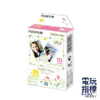 在飛比找蝦皮商城優惠-【電玩指標】十倍蝦幣 富士 FUJIFILM 拍立得底片 凱