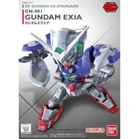 在飛比找蝦皮商城優惠-【BANDAI】SD鋼彈 組裝模型 EX-STANDARD系