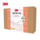 3M 防螨可調式床墊-單人加大 7100278390 (8.5折)