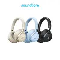 在飛比找蝦皮商城優惠-soundcore Space One 降噪藍牙耳罩式耳機 