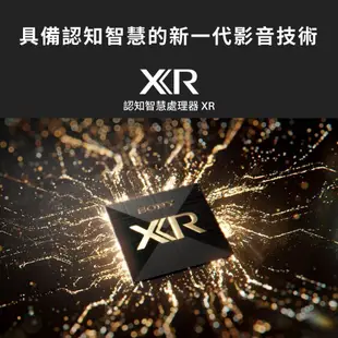 【泰宜電器】SONY液晶電視 XRM-55A80L 55吋 4K HDR OLED 日本製【另有XRM-65A80L】