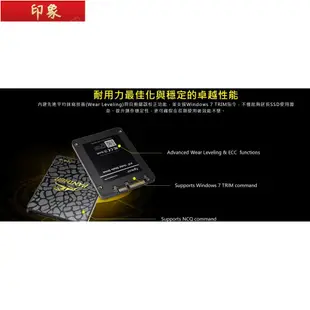 『免運現貨』宇瞻(Apacer) AS340 120GB 240GB 480GB SSD