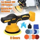 8Gears Cordless Car Buffer Polisher Car Polishing Machine for Dewalt 18V Battery