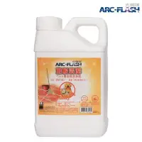 在飛比找Yahoo!奇摩拍賣優惠-ARC-FLASH光觸媒寵物專用地板清潔劑(1000ml)-