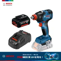 在飛比找PChome24h購物優惠-BOSCH 18V 免碳刷衝擊板手/起子機 GDX 18V-