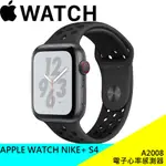 APPLE WATCH NIKE+ S4 GPS+LTE A2008 44MM 心率偵測 光度感測 定位 現貨