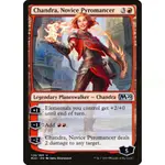 [魔法風雲會]-M20-CHANDRA, NOVICE PYROMANCER