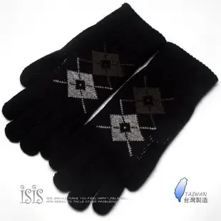 KURO-SHOP台灣製造 黑色菱格紋 雙層 保暖 手套(適用男生)