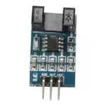 光電計數器模塊電機測速板3.3V-5V槽式光耦轉速發生器計數器適用於ARDUINO
