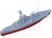 MRY-SFW YYC700527S 1/700 Military Model Kit France Navy Courbet Battleship Full Hull