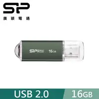 在飛比找PChome24h購物優惠-SP 廣穎 16GB Ultima II I-Series 