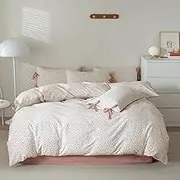 AOJIM Kids Floral Bedding Duvet Cover King Size, Soft Cotton Comforter Cover Set 3pcs for Adults, 1 Durable Duvet Cover 104x90'' with Zipper Closure and 2 Pillowcases with Bowknot, Machine Washable