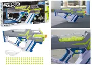 NERF Hyper Mach 100 Fully Motorized Blaster 80 Hyper with Eyewear Gun Toy Fire