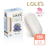 【LOLE’S】黑籽油抗氧化修護機能皂(150G)