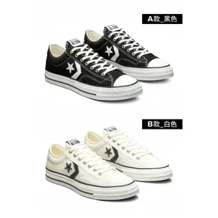 CONVERSE STAR PLAYER 76 OX 低筒 休閒鞋 男鞋 女鞋 黑/白色-A01607C/A01608C