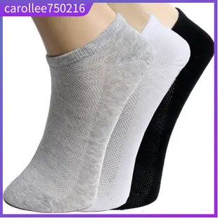 5 Pairs Men Ankle Low Cut Crew Casual Sport Cotton Socks