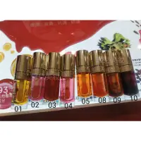 在飛比找蝦皮購物優惠-克蘭詩 彈潤植萃美唇油7ml 01,02,03,04,05,