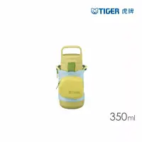 在飛比找博客來優惠-TIGER 虎牌 彈蓋提把超輕量不鏽鋼保溫瓶 戶外旅遊兒童水